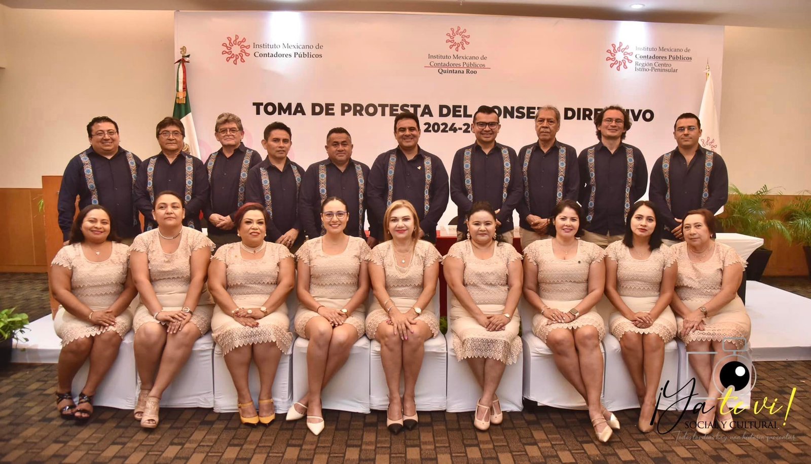 Pedido empresarial - uniforme real